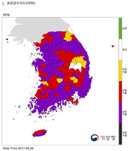 2017년 가뭄현황