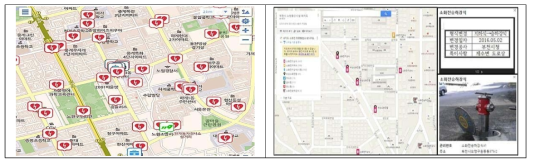 스마트노원앱의자동심장충격기지도(좌) 및부천소방서소화전위치정보시스템(우)