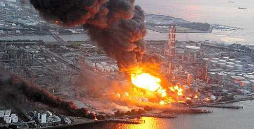 후쿠시마 원자력 발전소 수소폭발
