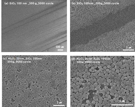 지우개 테스트 후 기존의 반사방지 구조 (a), (b) 표면 이미지와 Al2O3가 적용된 구조의 (c), (d) 표면 이미지.
