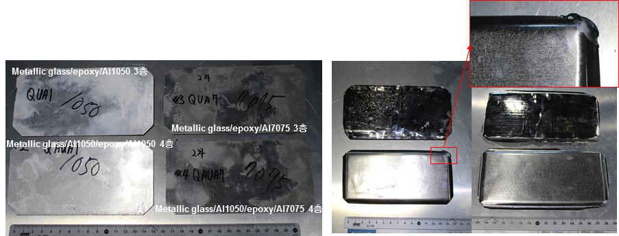 Al/metallic glass 이종금속 판재의 사각 컵 드로잉 실험 결과