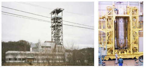 Images of JAMIC droptower and its drop capsule