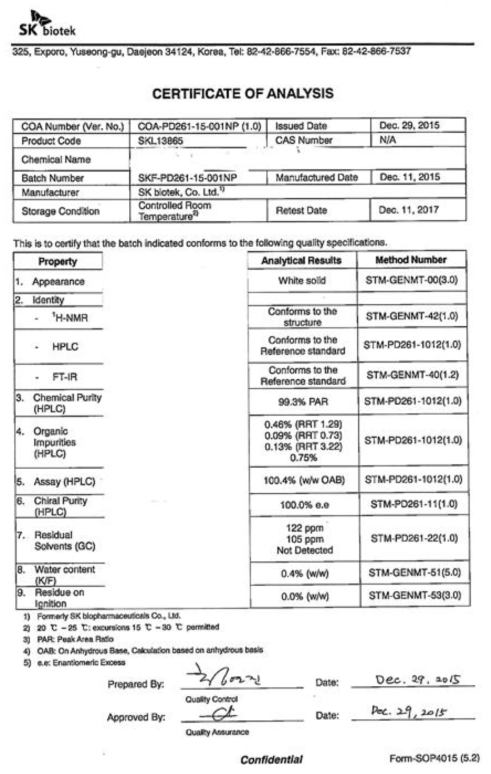 SKL13865(PD261-15-001NP)제조 성적서