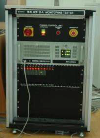 Power and control unit