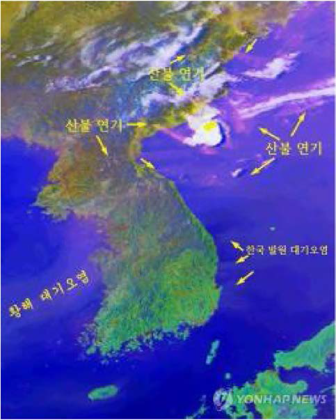 NOAA 위성에서 촬영한 북한산불 영상