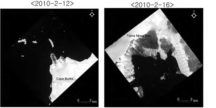 아리랑 위성 2호가 촬영한 Cape Burks와 Terra Nova Bay 위성 영상