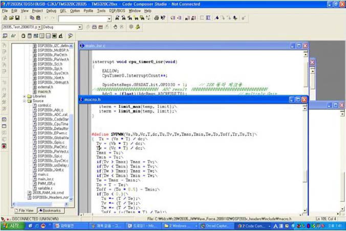 Source code for code composer studio for the purpose of coding control and operational program