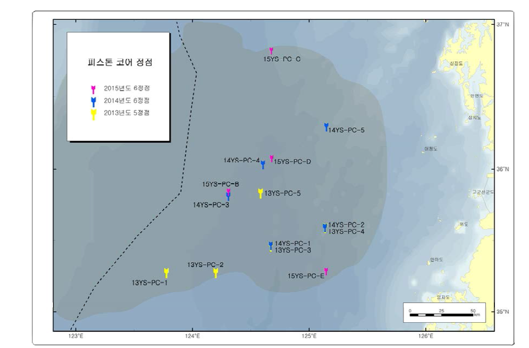 Location of piston core samples in the Kunsan Basin, Yellow Sea (2013-2015).