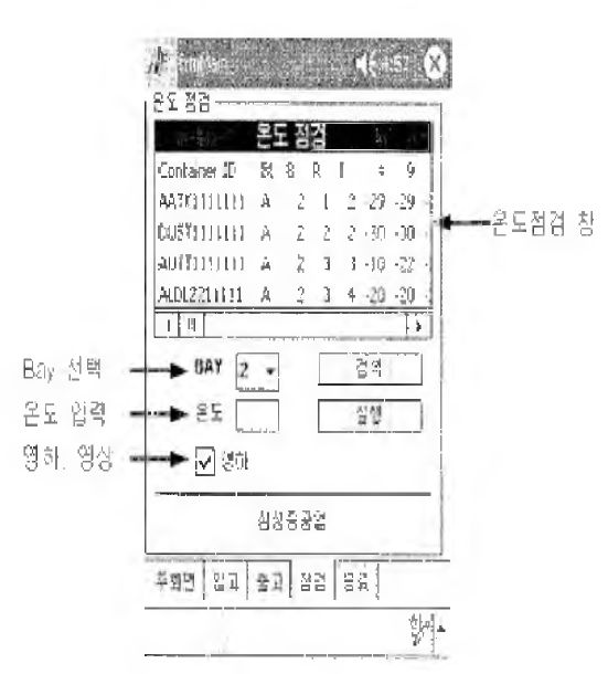 웹 기반 서비스