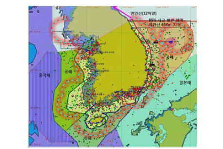 해양사고 발생 해역