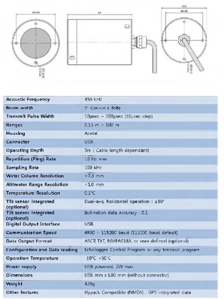 단일빔 음향측심기 (EU-400)제원