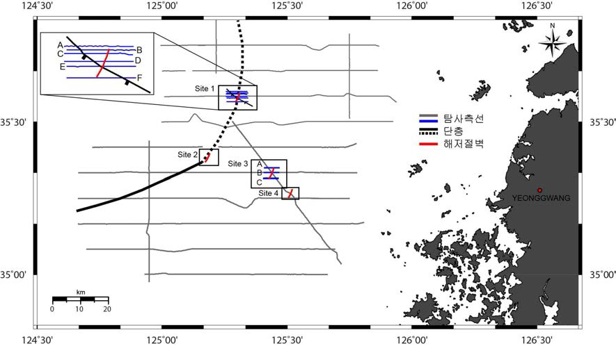 연구지역의 해저절벽 위치도. 회색선과 파란선은 탄성파 탐사측선, 검정색선은 단층, 빨간선은 해저절벽, Site 1은 1차년도, Site 2, 3, 4는 2차년도 해저절벽이 나타난 지역.