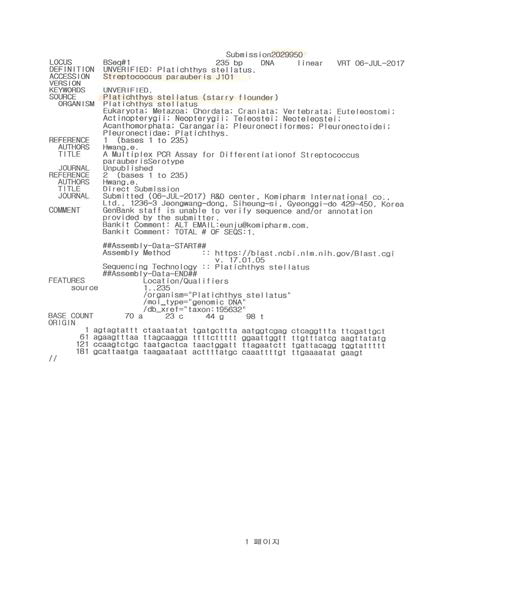 Gene bank_Streptococcus parauberis J101