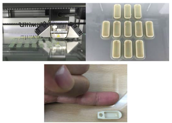 3D 프린트를 이용한 센서 틀 제작 과정