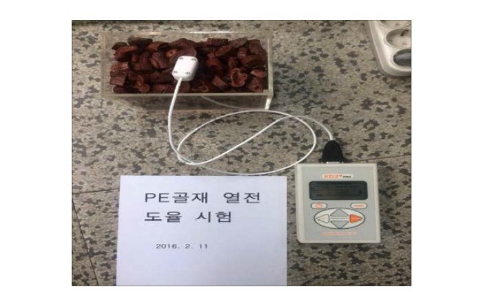 PE골재에 대한 열전도율 측정 모습