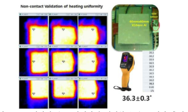 적외선 온도 카메라의 히팅블록 온도 편차 측정
