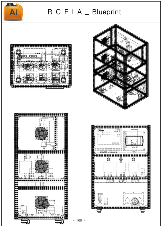 RCFIA 내부 상세 AI 설계도(전면부, 후면부 등)