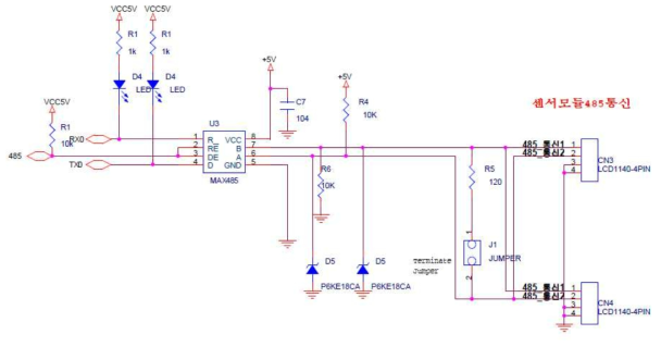 RCFIA 마이콤 회로 설계 뷰_ 센서모듈 485통신