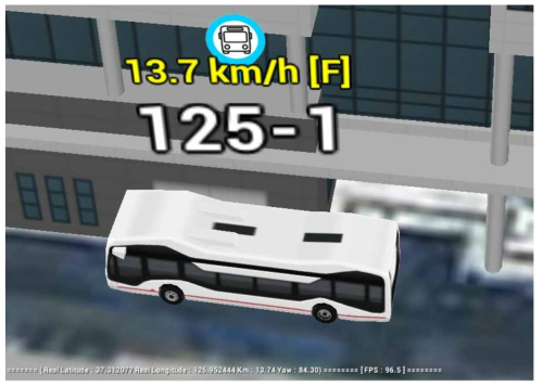 자율주행버스 모델링 및 취득정보 표시