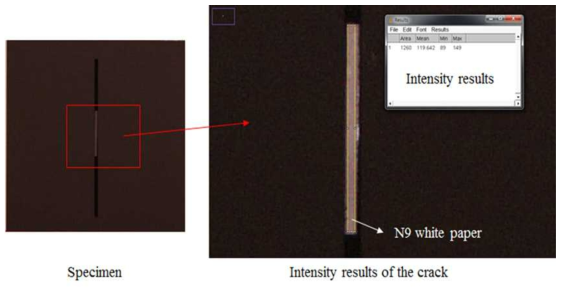 균열부 명암값 측정 방법
