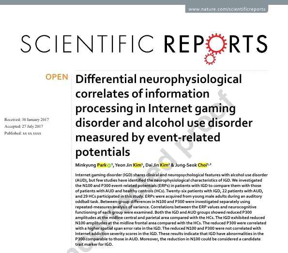 Park et al., Differential neurophysiological correlates of information processing in Internet gaming or alcohol use disorder. Scientific Reports.