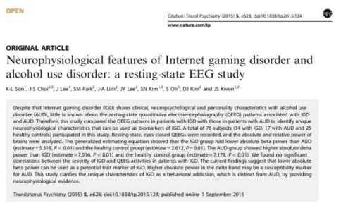 Son et al., Neurophysiological features of Internet gaming disorder and alcohol use disorder: a resting-state EEG study.