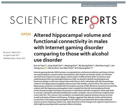 Yoon and Choi et al., Altered hippocampal volume and functional connectivity in males with Internet gaming disorder comparing to those with alcohol use disorder.