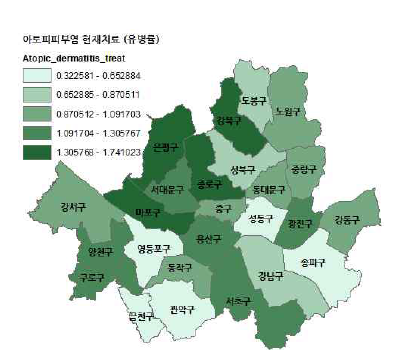 서울시 구별 아토피 피부염 유병률