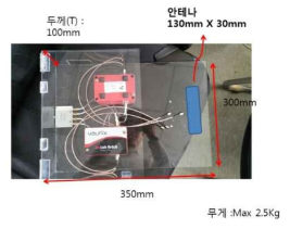 제작된 P = 0.7λ, 광대역 고이득 슬롯 패치 1x4 빔 스티어링 안테나