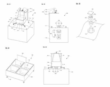 신규 탈리 시스템(특허 - 10-2010-0034930)의 특허 출원서 도면