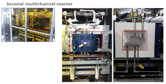 마이크로채널 반응기 설치