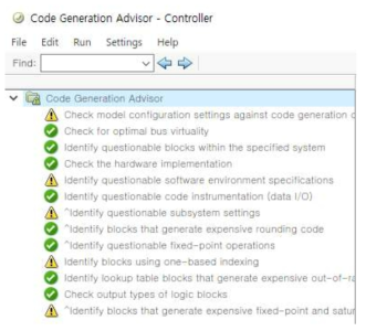Code Generation Advisor 설정 화면
