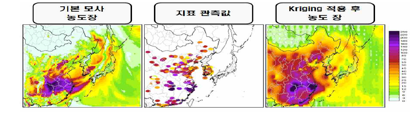 동북아시아 모사영역에 대한 모사농도 초기장 마련 예시