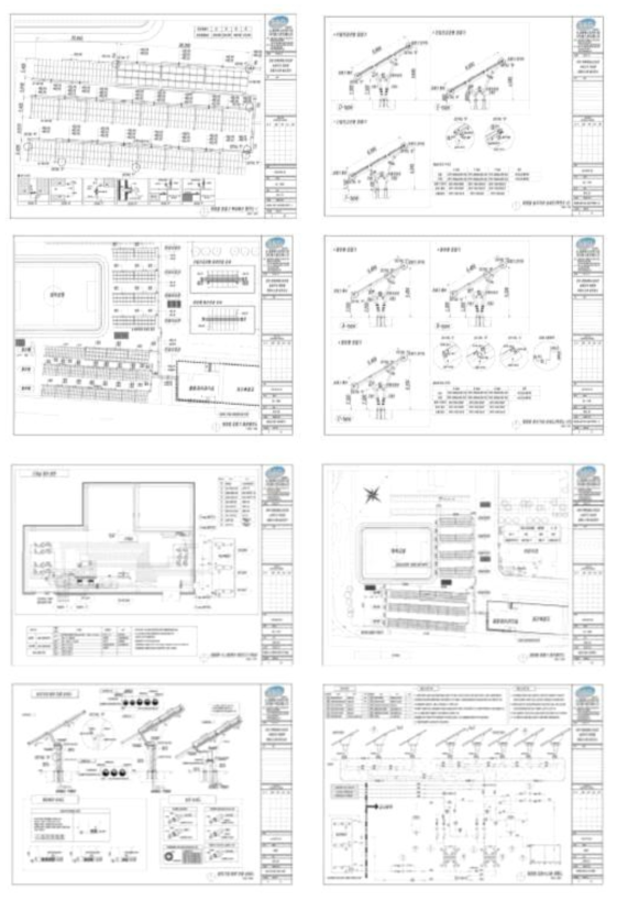 태양열 설비 설계자료