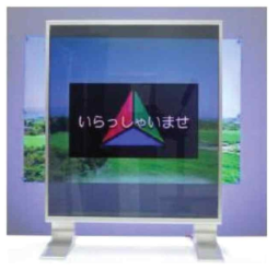 field sequential color 기술이 적용된 높은 투명도를 가지는 투명 LCD의 proto-type panel.