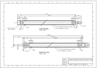 계측관 및 안내관 조립도