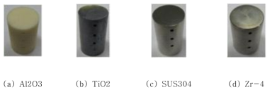 간극열전도도 시험을 위한 세라믹 및 금속 시편