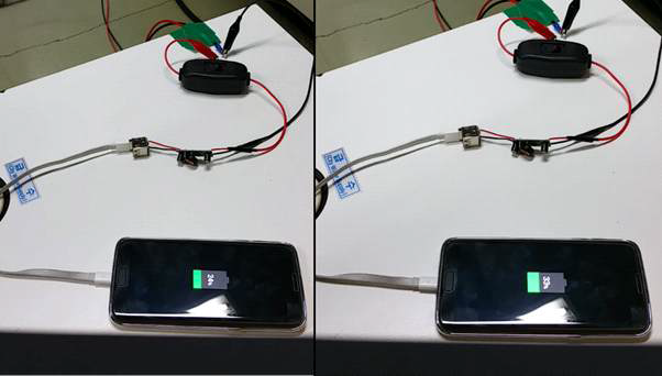 휴대폰 충전 실험