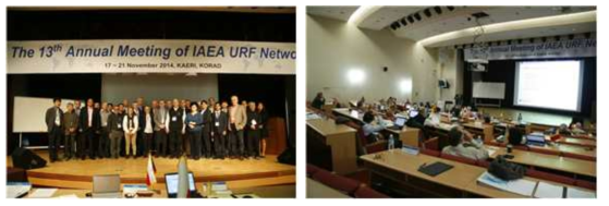 IAEA URF Network 연차회의 개최