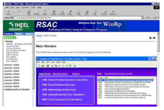 RSAC 6.2 프로그램