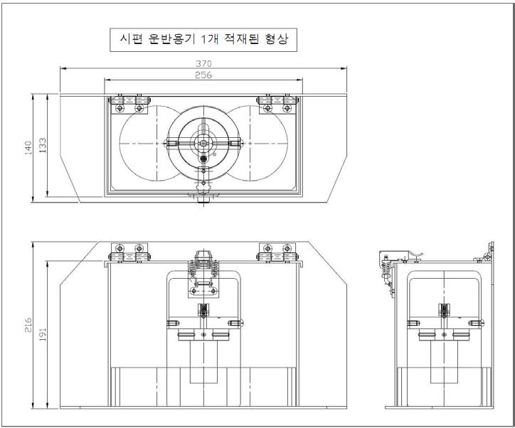 Drawings of basket for a small cask