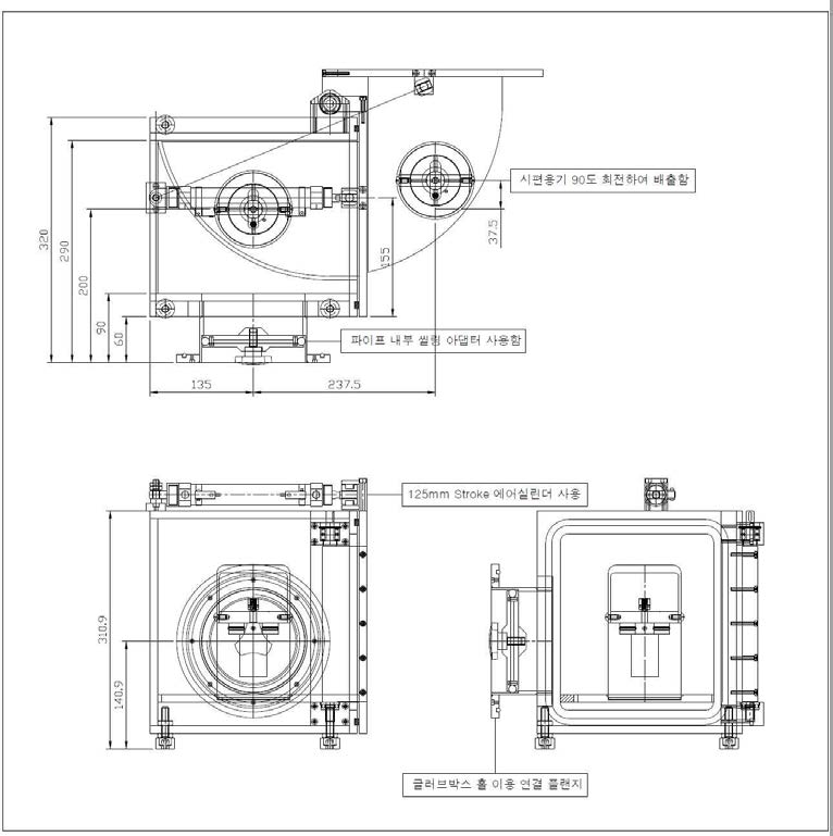 Drawing of ante box for a small cask