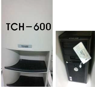 Upgrading to TCH-600 N, O, H determinator