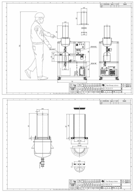 Design drawing of bench-scale vacuum filter.