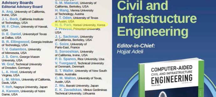 저널 Computer-Aided Civil and Infrastructure Engineering의 board members