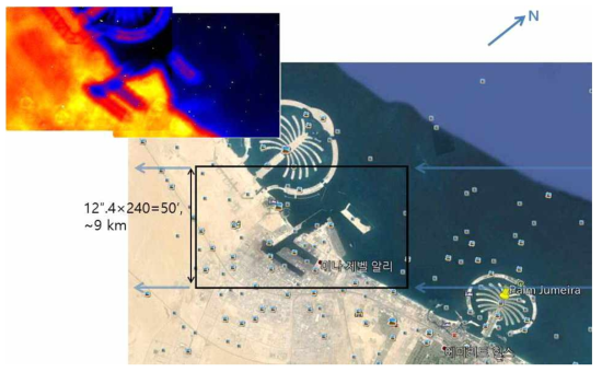 2013년 12월 9일 EOC 운용 점검 시 위성 낮 구간에 촬영한 두바이의 Palm Jumeirah의 영상(왼쪽 위). 지향 방향이 어긋나있으나 구글 어스의 가시광선 영상에 보이는 구조를 적외선 영상에서도 확인할 수 있다. EOC 영상의 초점이 맞지 않은 것은 EOC 망원경의 온도가