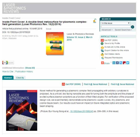 Laser & Photonics Reviews(vol. 10, no. 2, 2016)의 inside front cover