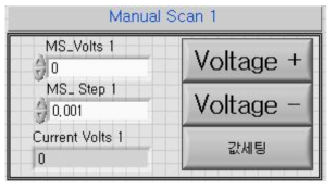 수동제어 메뉴 버튼