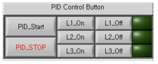 PID 제어 메뉴 버튼