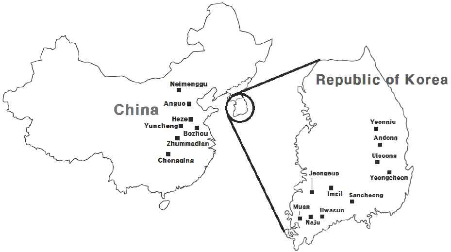 작약 샘플 수집 장소